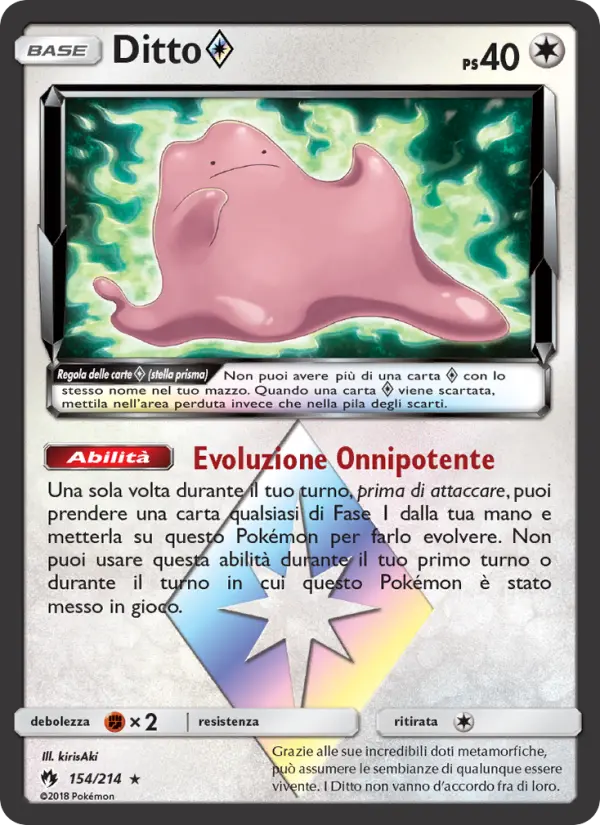 Ditto ◇ card image