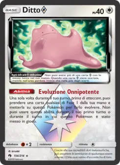 Ditto ◇