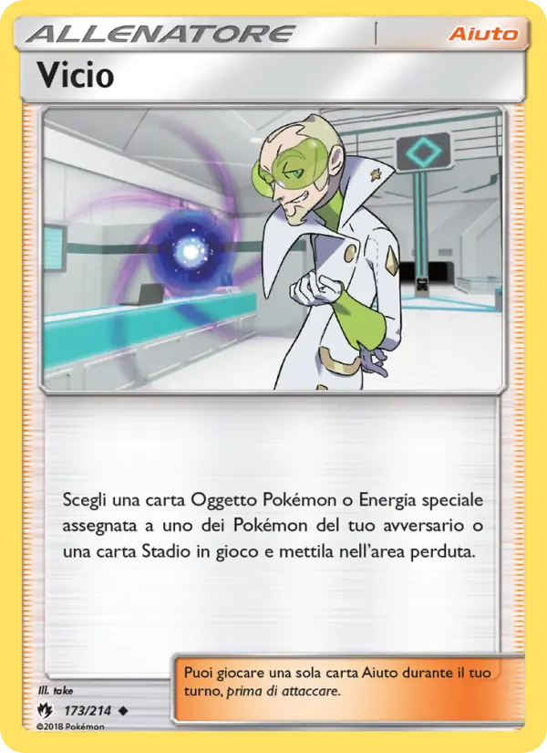 Vicio card image