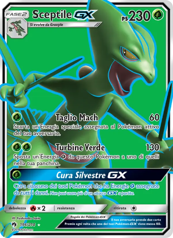 Sceptile GX card image