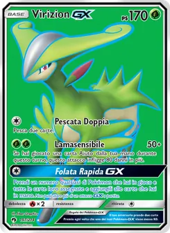 Virizion GX