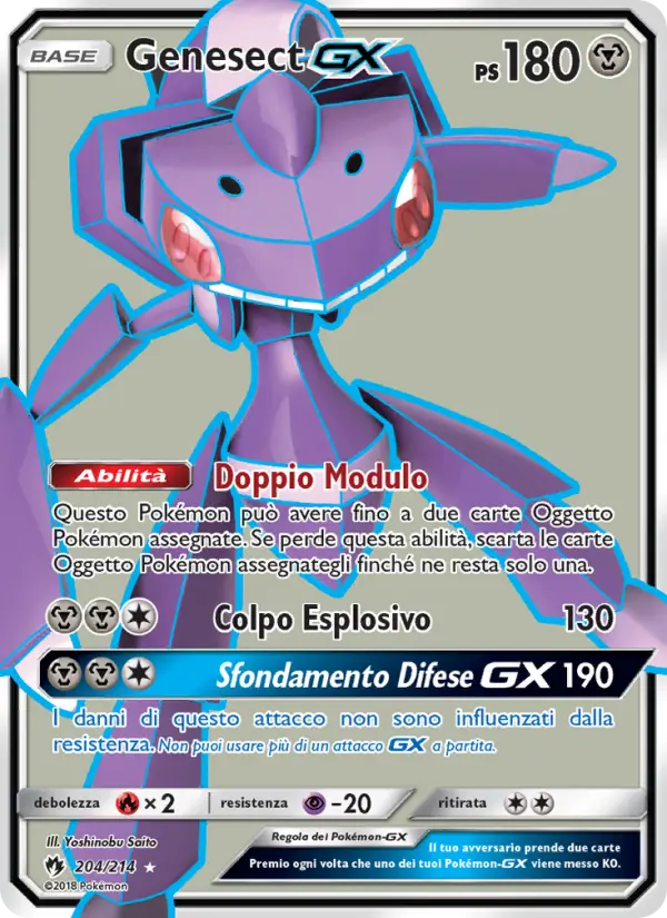 Genesect GX card image