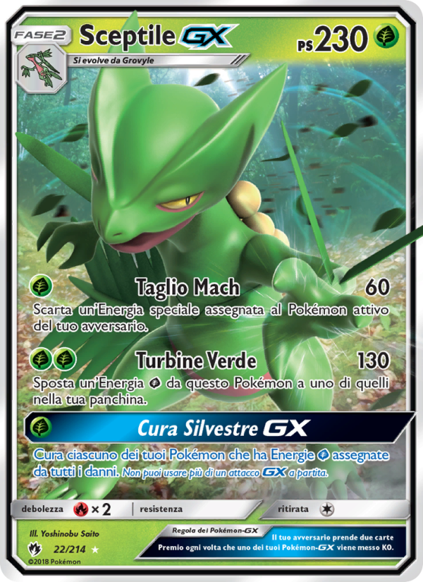 Sceptile GX