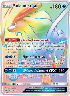 Suicune GX