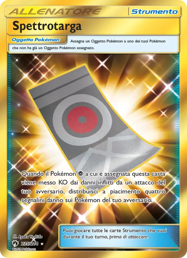 Spettrotarga card image