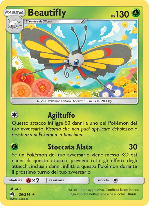 Beautifly card image