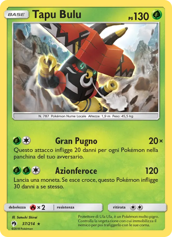 Tapu Bulu card image