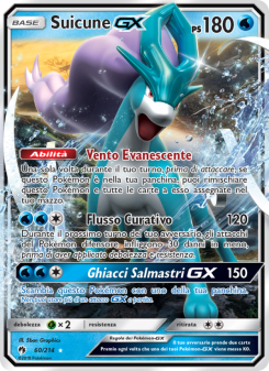 Suicune GX