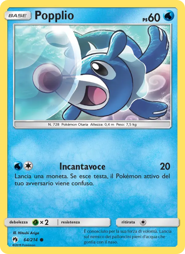 Popplio card image