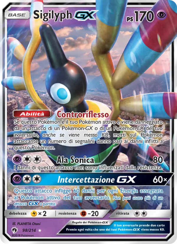 Sigilyph GX card image