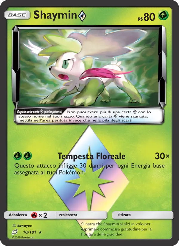 Shaymin ◇ card image
