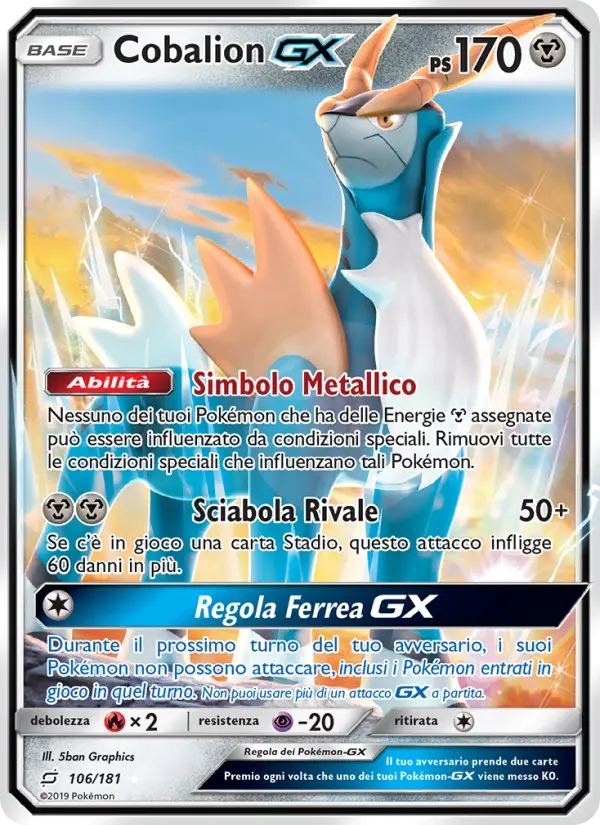 Cobalion GX card image