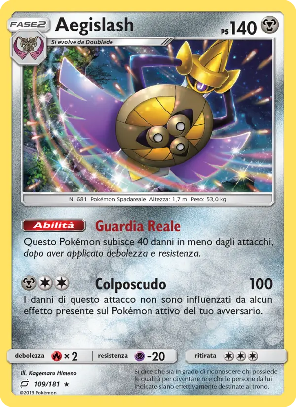 Aegislash card image