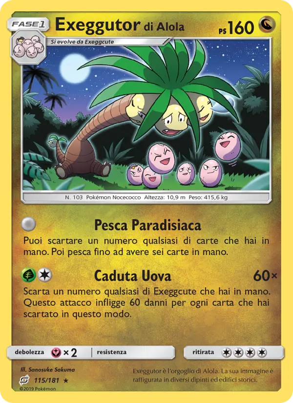 Exeggutor di Alola card image