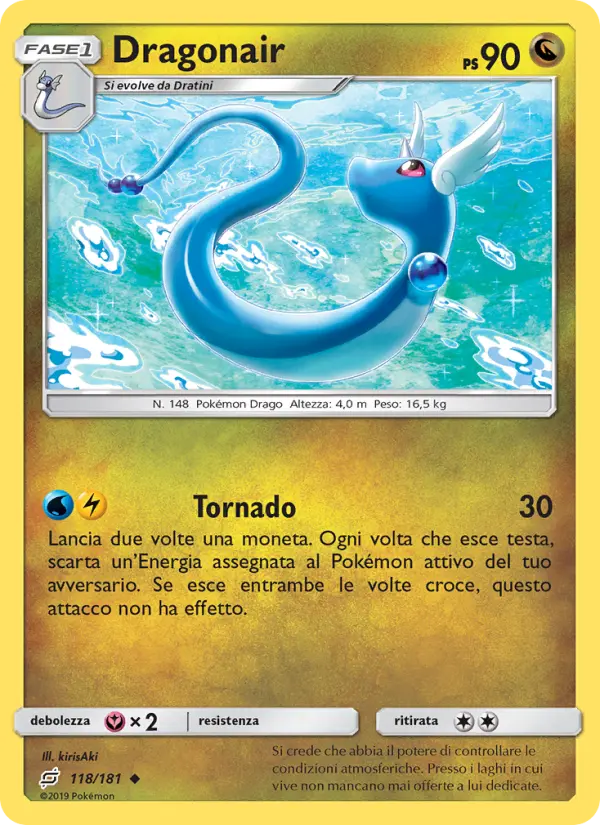 Dragonair card image