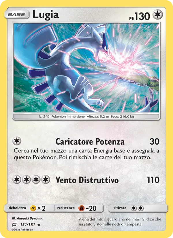 Lugia card image