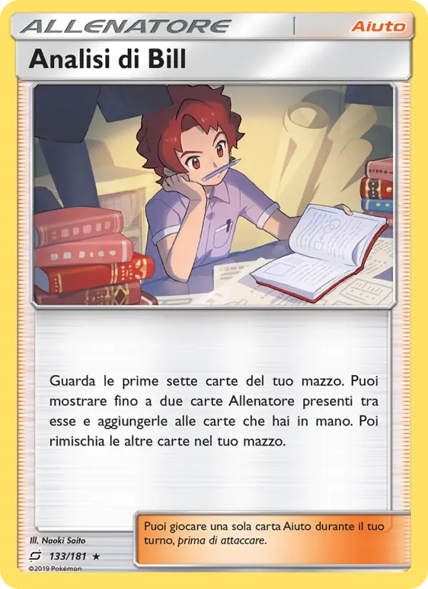 Analisi di Bill card image