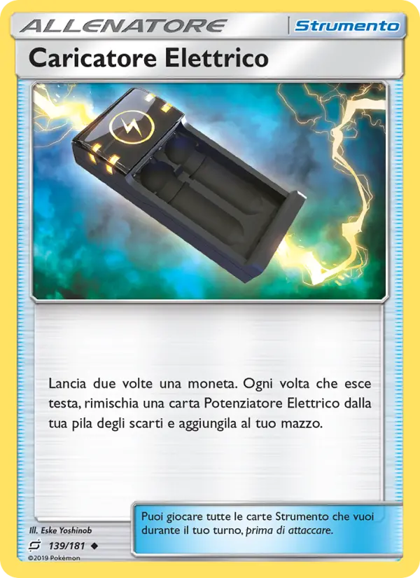 Caricatore Elettrico card image