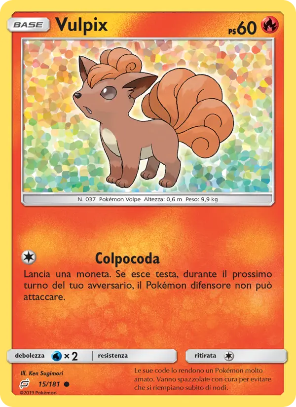 Vulpix card image
