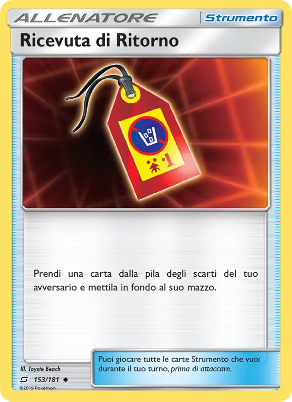 Ricevuta di Ritorno card image