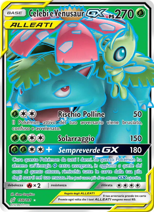 Celebi e Venusaur GX card image