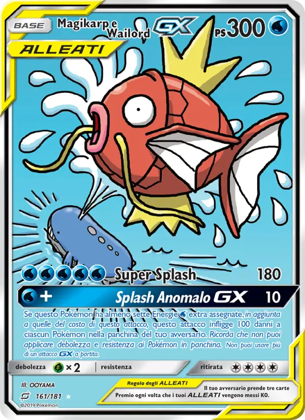 Magikarp e Wailord GX card image