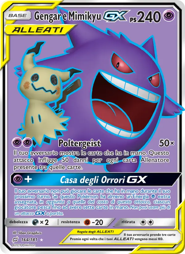 Gengar e Mimikyu GX card image