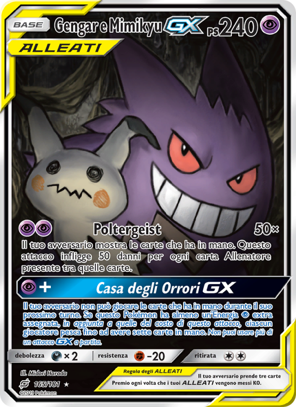 Gengar e Mimikyu GX