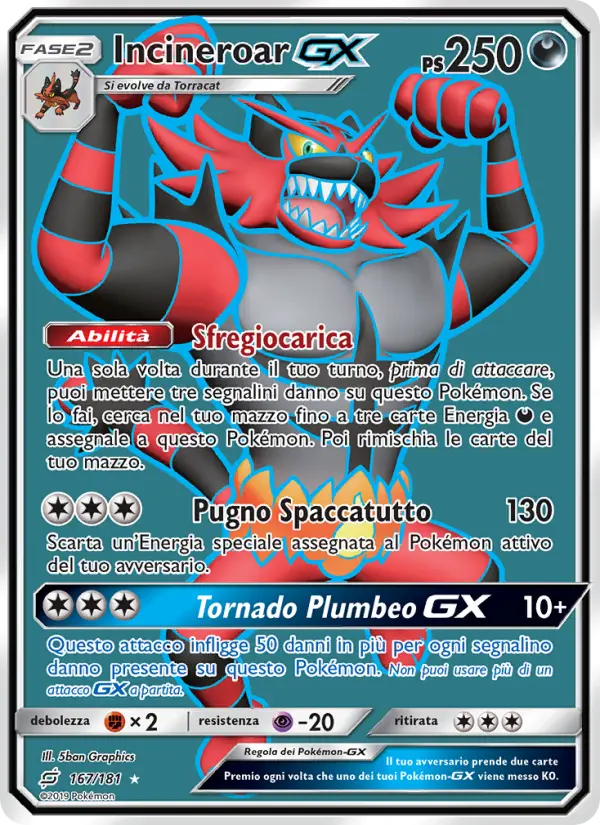 Incineroar GX card image