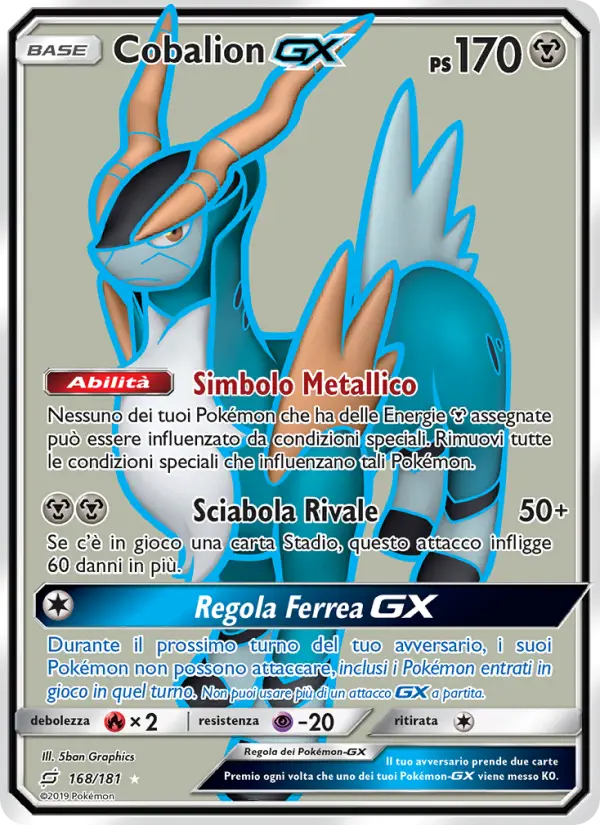Cobalion GX card image
