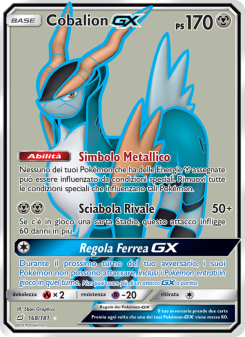 Cobalion GX