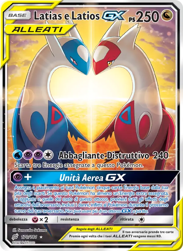 Latias e Latios GX card image