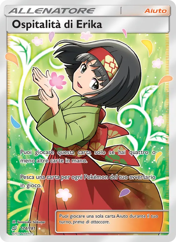 Ospitalità di Erika card image