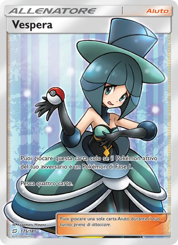 Vespera card image