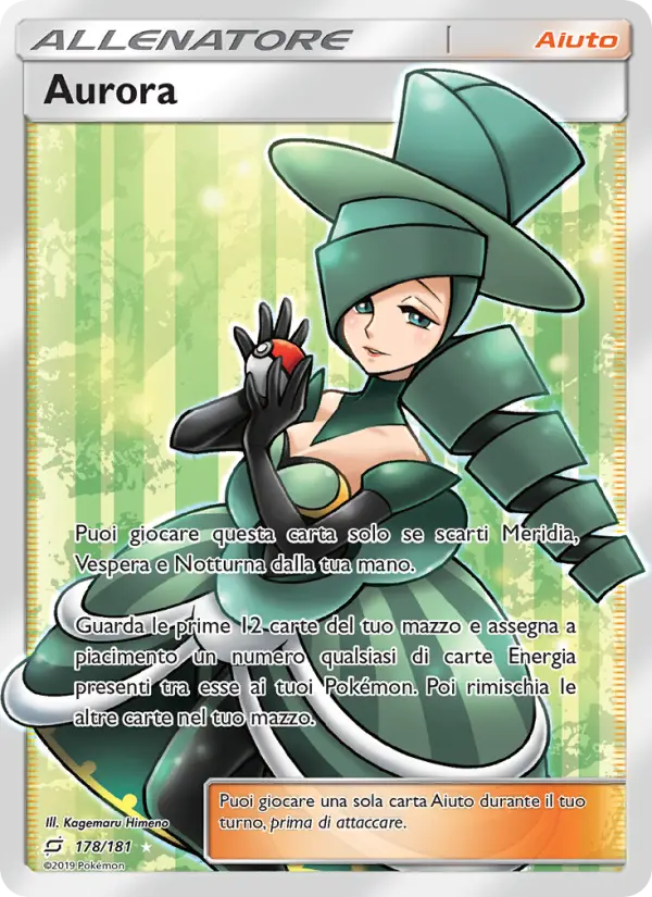 Aurora card image