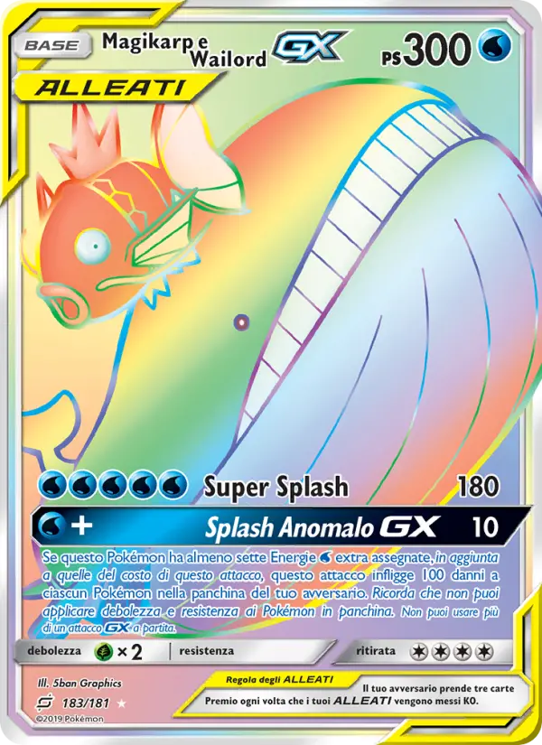 Magikarp e Wailord GX card image
