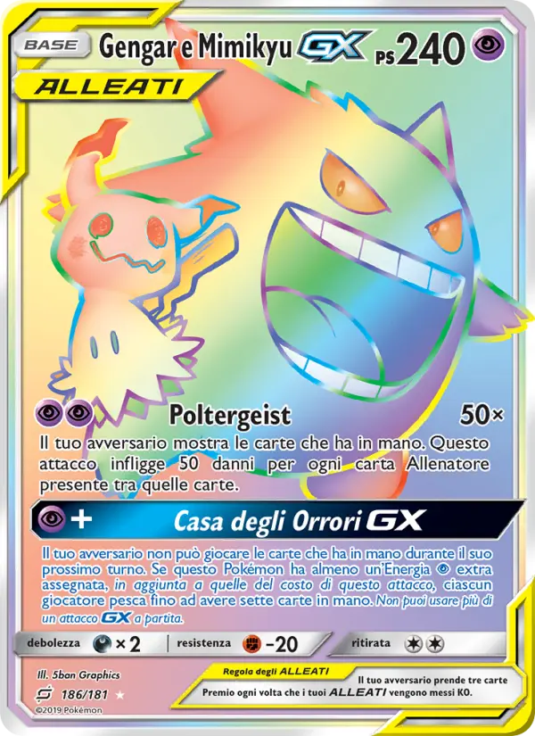 Gengar e Mimikyu GX card image