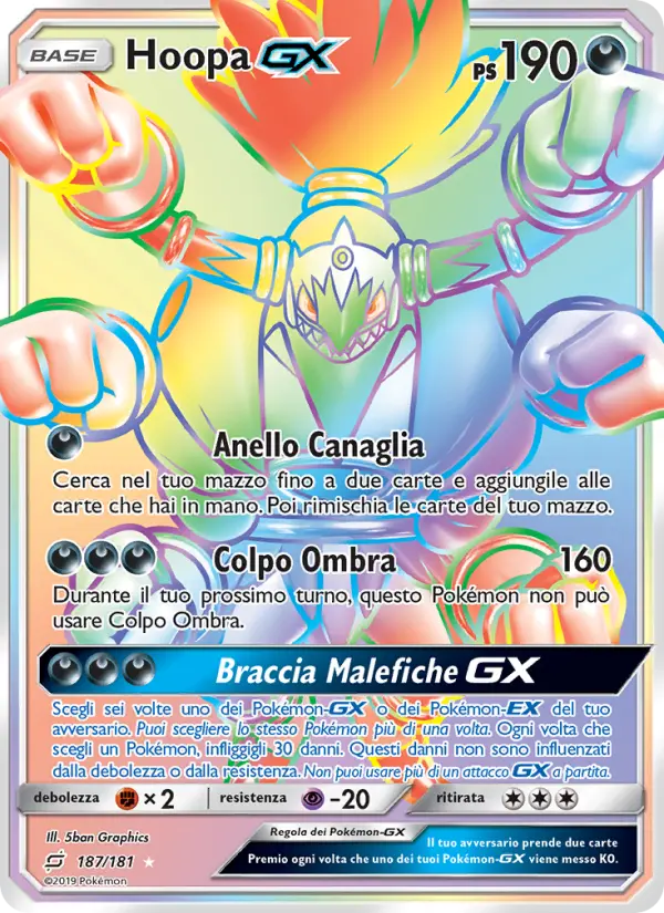 Hoopa GX card image