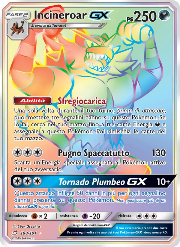 Incineroar GX card image
