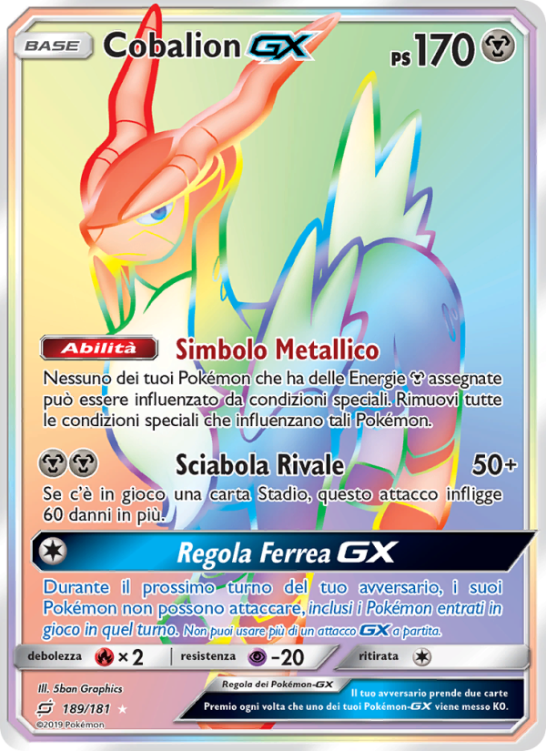 Cobalion GX
