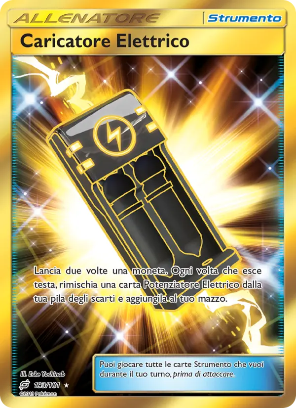 Caricatore Elettrico card image