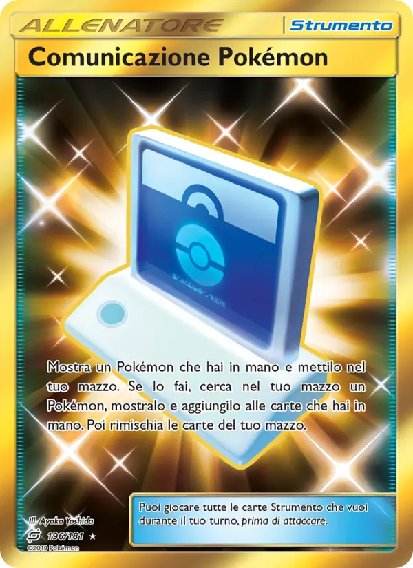 Comunicazione Pokémon card image