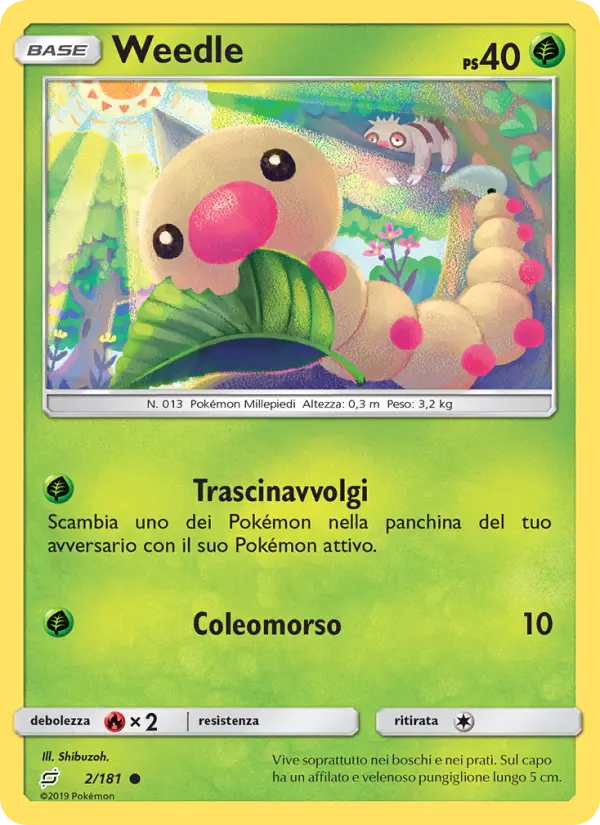 Weedle card image