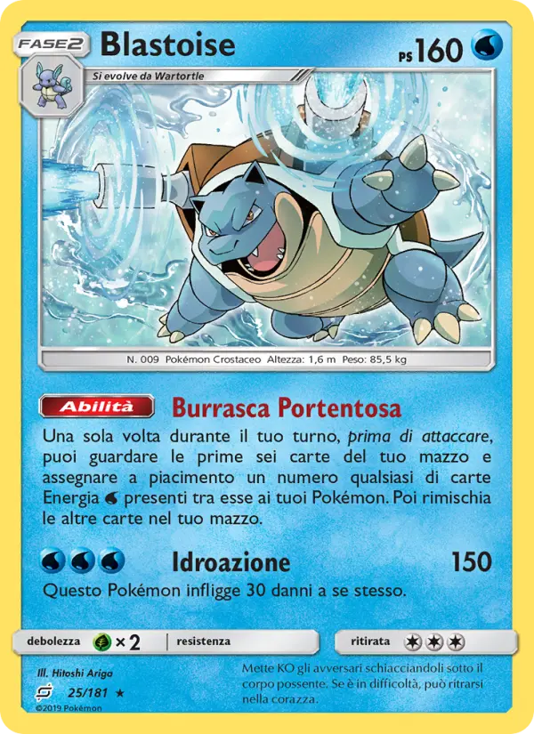 Blastoise card image
