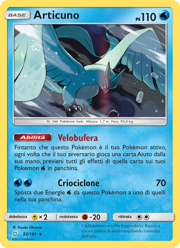 Articuno card image