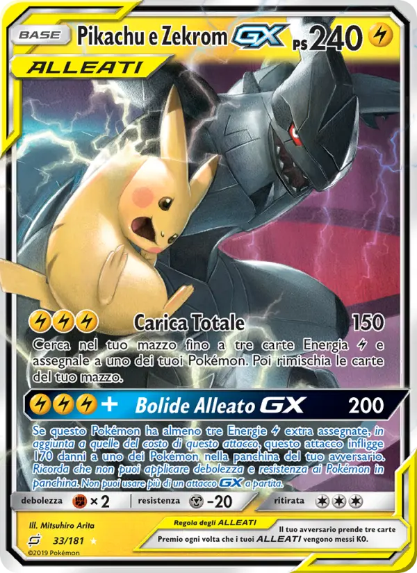 Pikachu e Zekrom GX card image