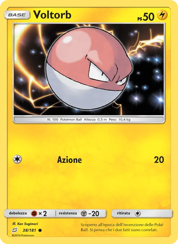 Voltorb card image