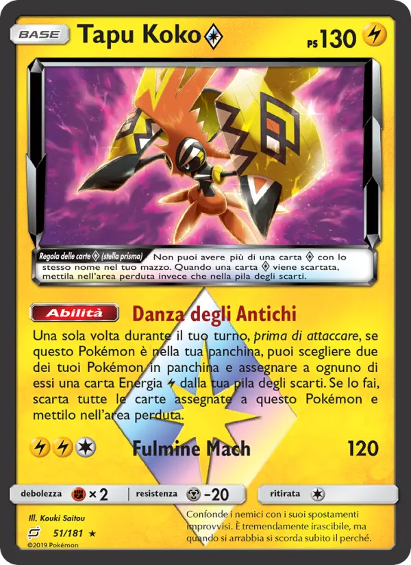 Tapu Koko ◇ card image