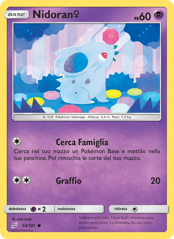 Nidoran♀ card image