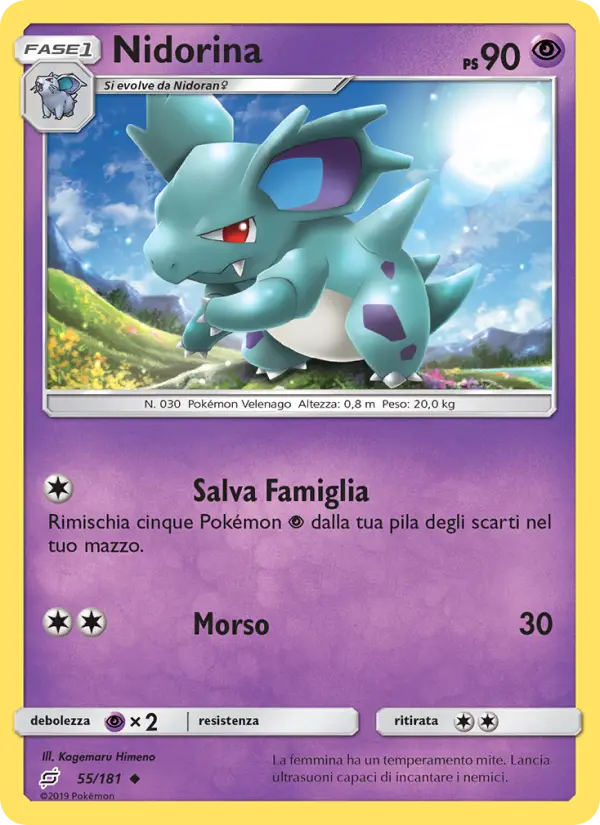 Nidorina card image